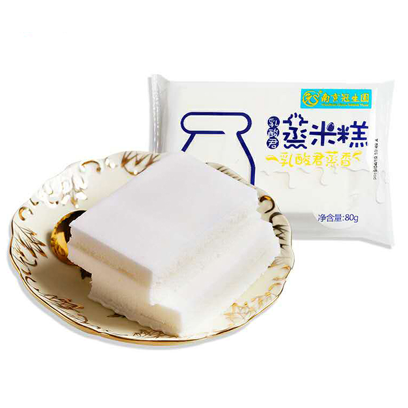 乳酸君蒸米糕 (2)